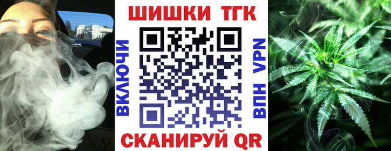 Купить Лсд 25  КОКАИН  Мефедрон  Псилоцибиновые грибы  Конопля  Alpha PVP  Киржач