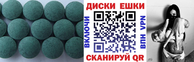 Ecstasy XTC  Купить закладки  Киржач 