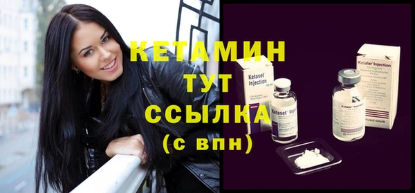 mdpv Богданович