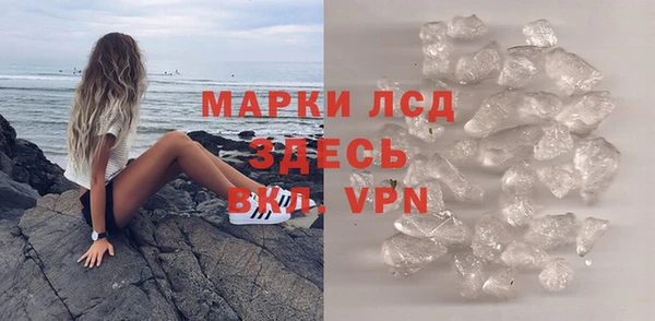 mdpv Богданович