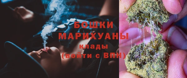 MESCALINE Бронницы